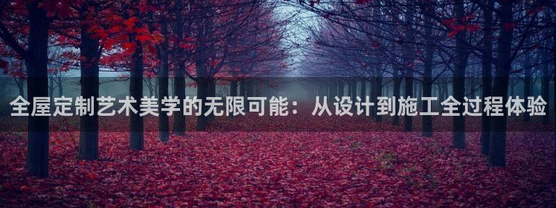 bb电子最简单设置方法