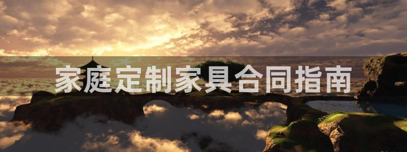 xbb电子游艺