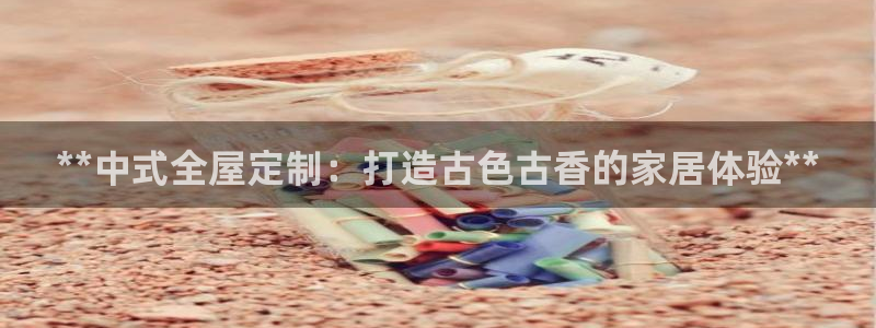 bb电子哪个游戏好赢钱一点的