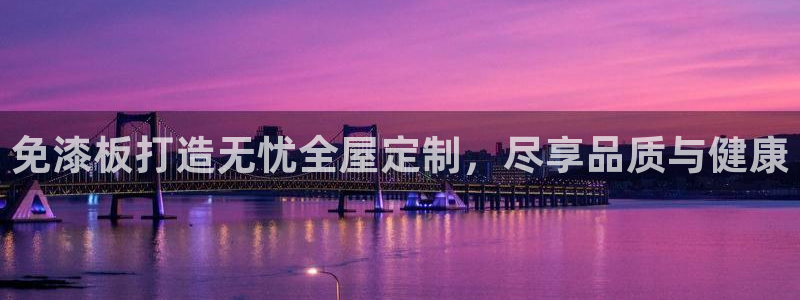 bb电子哪个平台好些