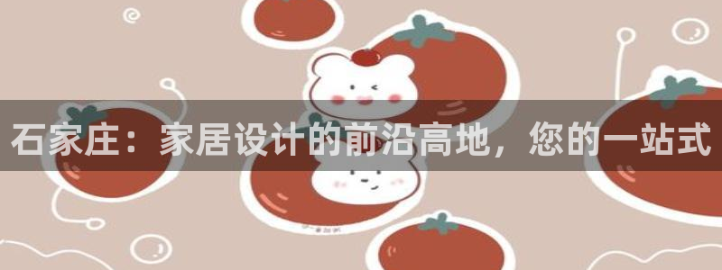 bb电子哪个游戏好赢钱