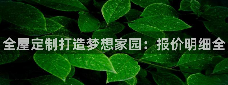 Bb电子琴和弦是哪个