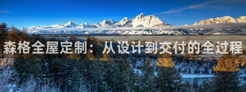 bb电子中了Major怎么算