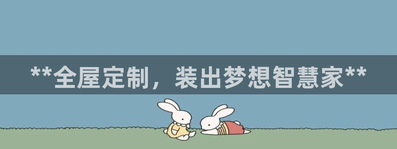 bb电子什么游戏好赢