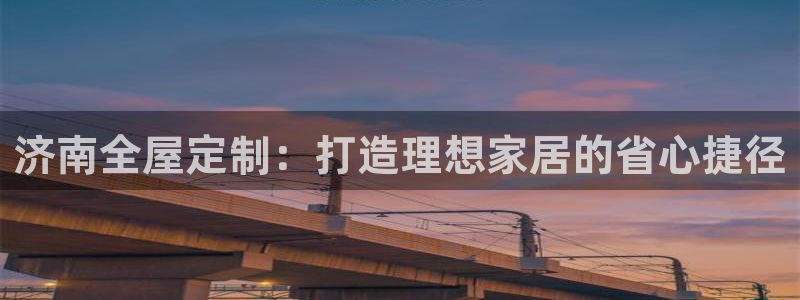 bb电子糖果哪个网站好mg官方电子平台