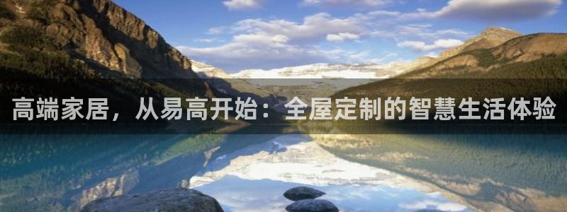 bb电子哪个平台好啊
