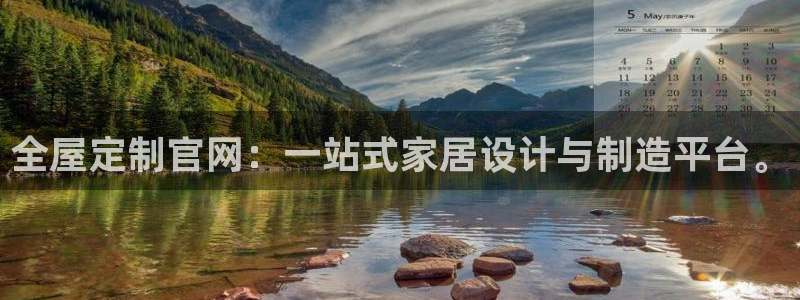 bb电子哪个平台好用