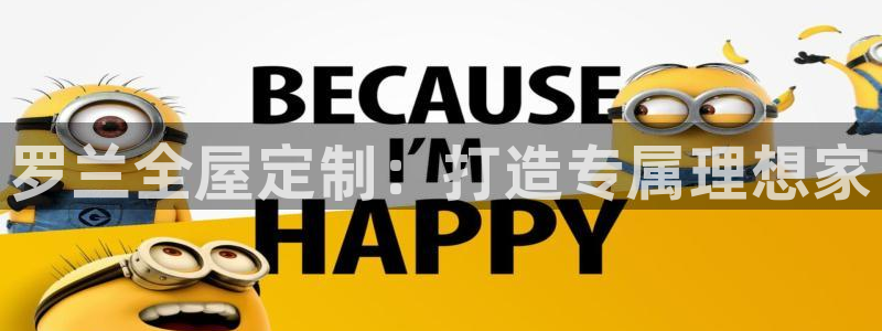 bb电子哪个平台好出款啊