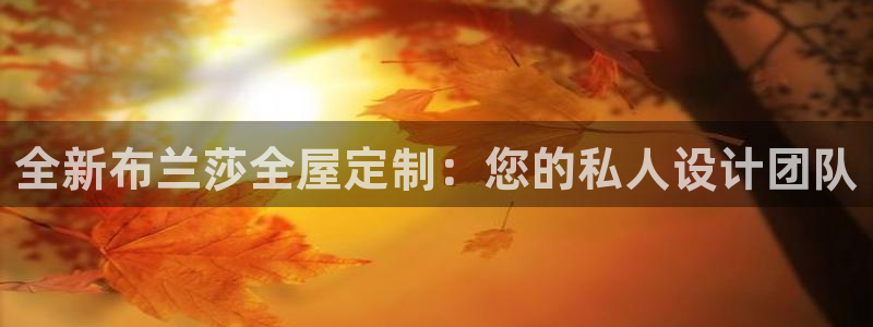 Bb电子琴和弦是哪个