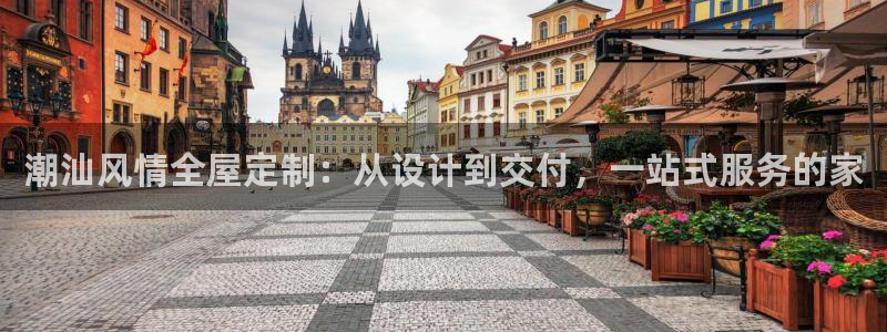 BB电子哪个平台好出款