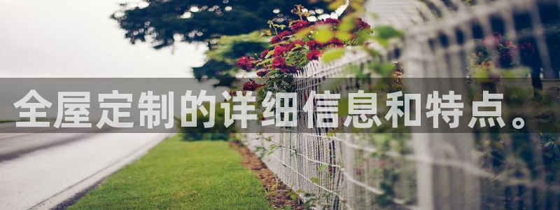 BB电子连环夺宝