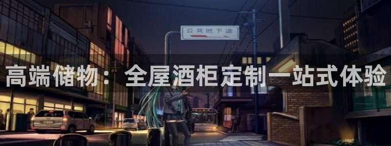 BB电子连环夺宝