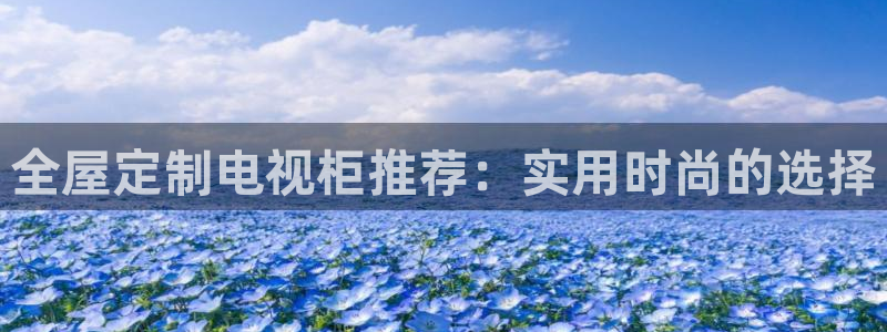 bb电子哪个游戏好赢钱