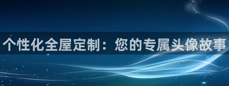 bb电子游戏娱乐平台