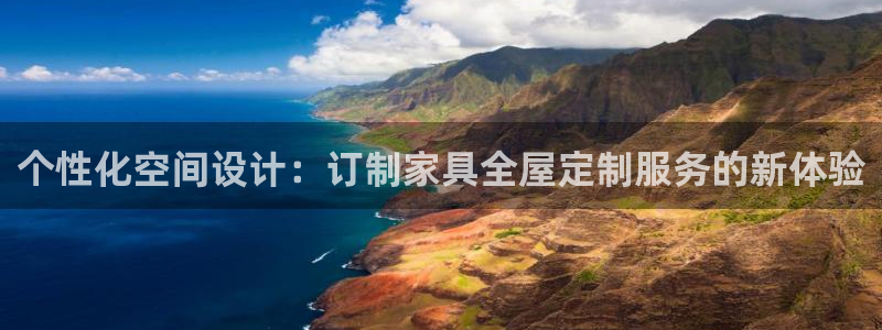 网上bb电子为什么那么假的