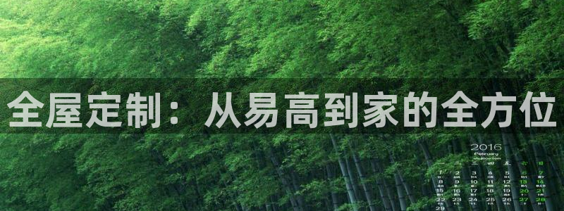 bb电子哪个平台好