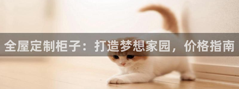 bb电子哪个平台好