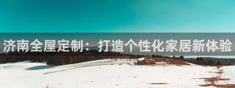 BB电子怪物派对