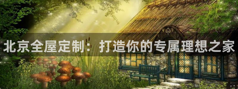 bb电子中了Major怎么算