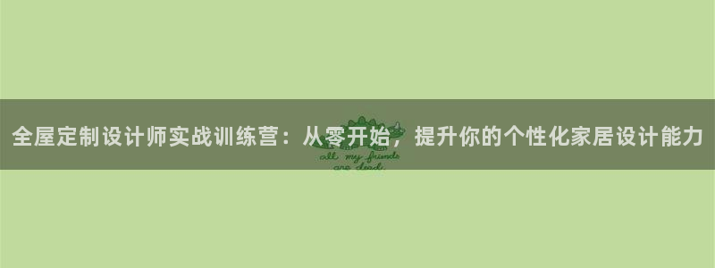 bb电子什么游戏好赢