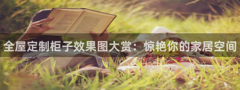 bb电子糖果彩球