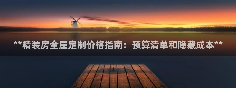 BB电子什么时候容易爆大奖