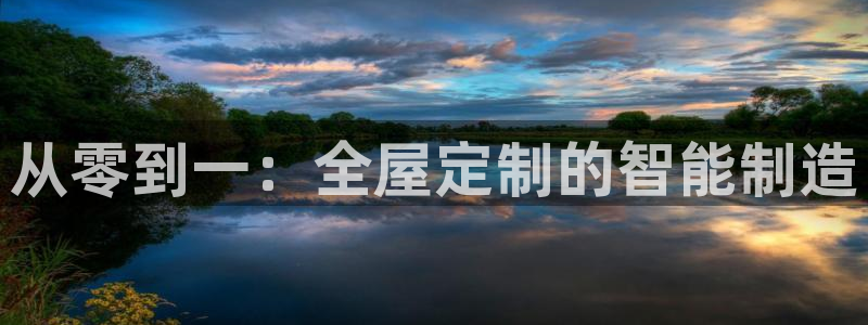 bb电子是怎么控制玩家输赢的