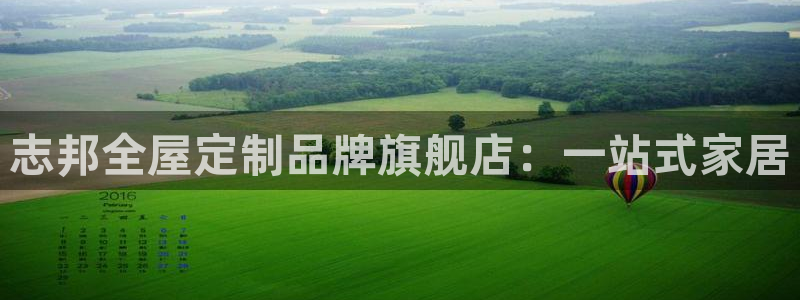 bb电子官网登录