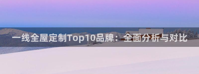 bb电子哪个游戏好赢钱啊知乎