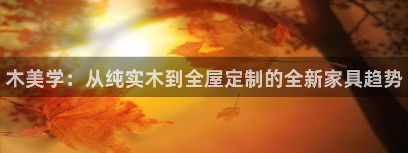 bb电子哪个平台好用