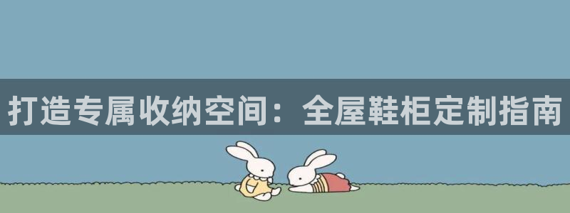 BB电子哪个平台好出款