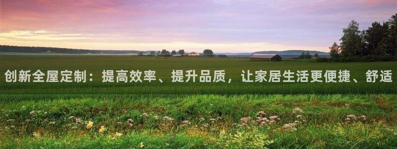 bb电子糖果哪个网站好mg官方电子平台