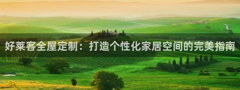 bb电子中了Major怎么算