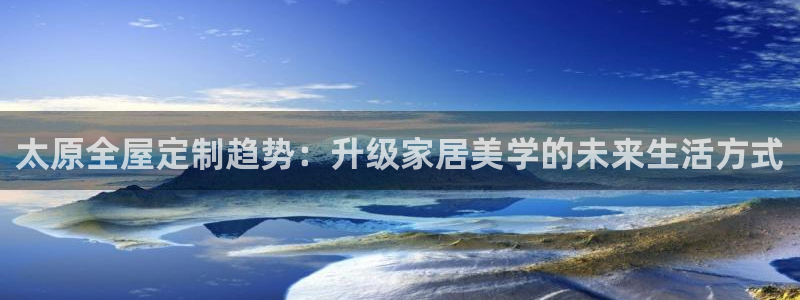 bb电子糖果哪个网站好mg官方电子平台