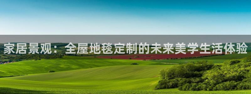 BB电子怪物派对