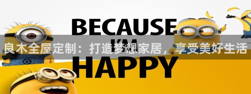 bb电子是怎么控制玩家输赢的