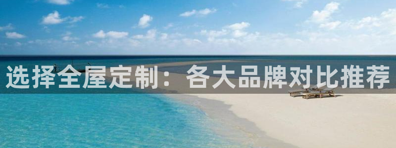 bb电子糖果彩球