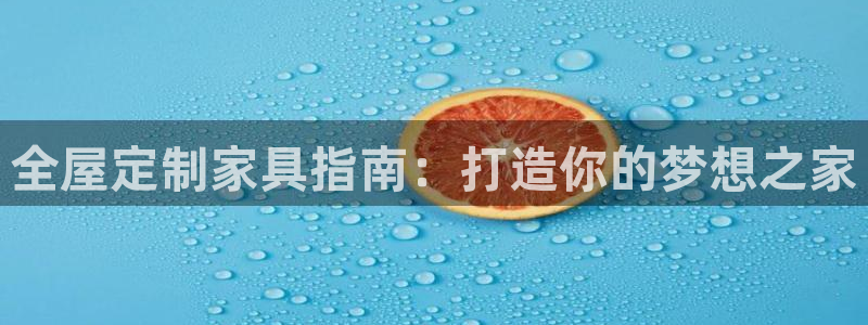 bb电子教育平台