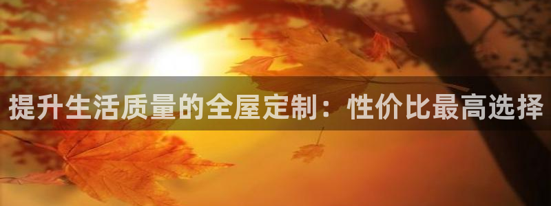 BB电子哪个平台好出款