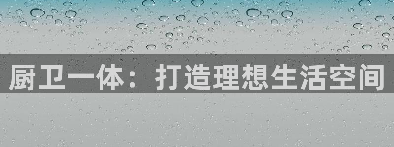 xbb电子游艺