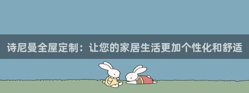 bb电子官网登录