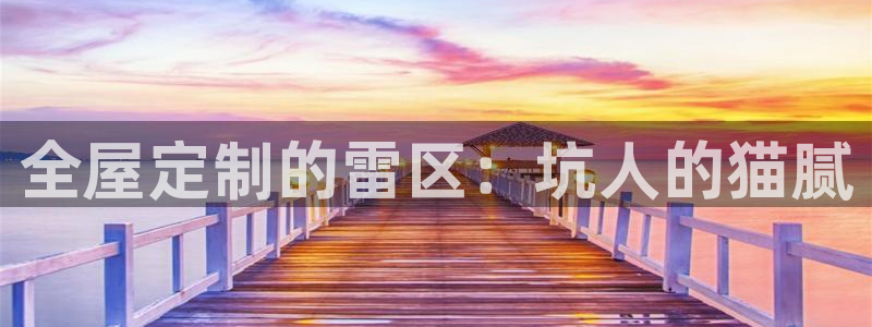 bb电子哪个平台好啊