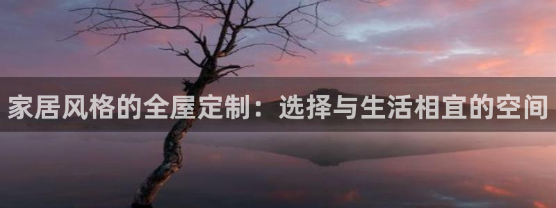 网上bb电子为什么那么假