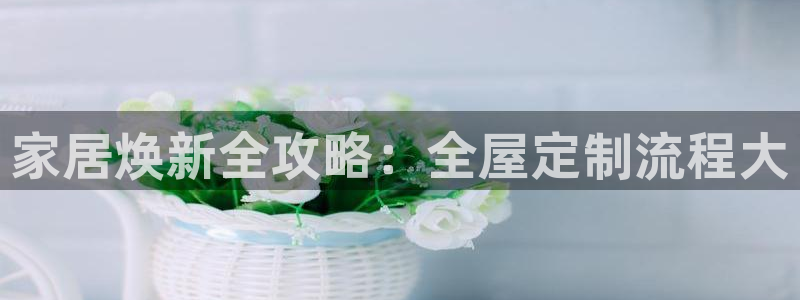 bb电子糖果彩球