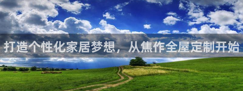 bb电子教育平台