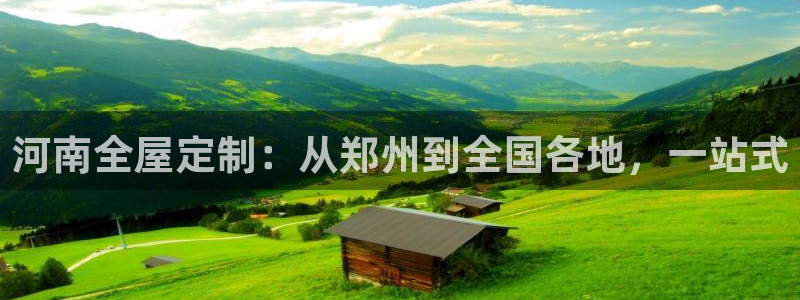 bb电子哪个平台好出款啊