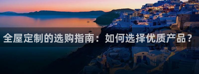 bb电子哪个平台好些