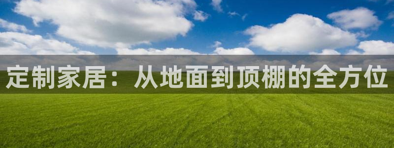 bb电子游戏作弊