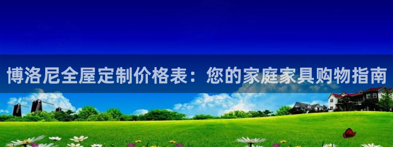 bb电子哪个游戏好赢钱啊知乎