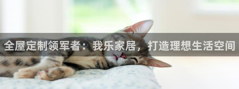 bb电子怎么赢